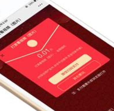 北京视频打赏视频付费视频系统急速打赏手机h5公众号系统