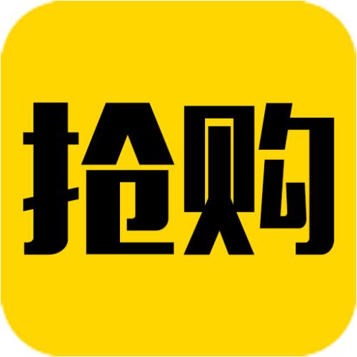 北京门店商品砍价抢购拼团小程序商城