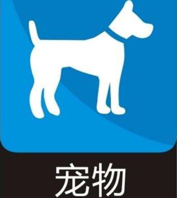 北京宠物商城小程序宠物系统vip优惠宠物出售狗粮小程序商城