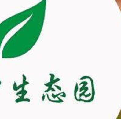 北京养殖生态园母鸡土鸡蛋小程序商城
