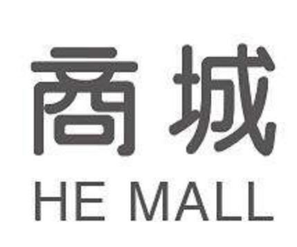 北京多功能商城